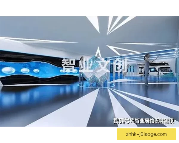 2026世界杯沉浸式虚拟现实导航全攻略体验指南 2026世界杯沉浸式虚拟现实导航全攻略体验指南