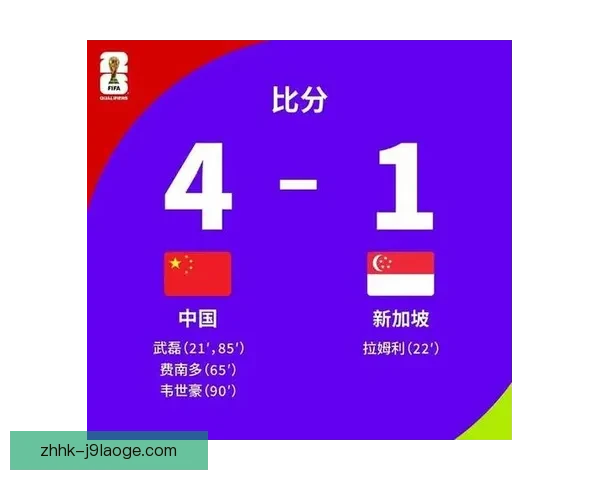 亚足联正式宣布沙特将承办2027年亚洲杯赛事盛事 亚足联正式宣布沙特将承办2027年亚洲杯赛事盛事
