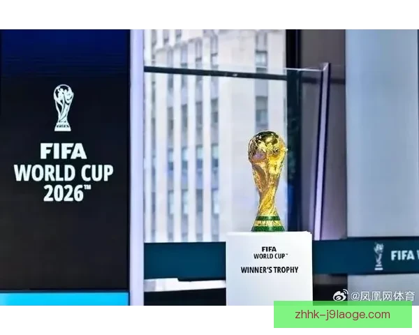 2026世界杯推出智能心理康复分析包助力参赛队全面提升心理状态