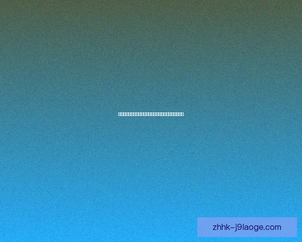 从德布劳内对阵曼城看其在西甲体系中的核心战术价值解析与影响评估