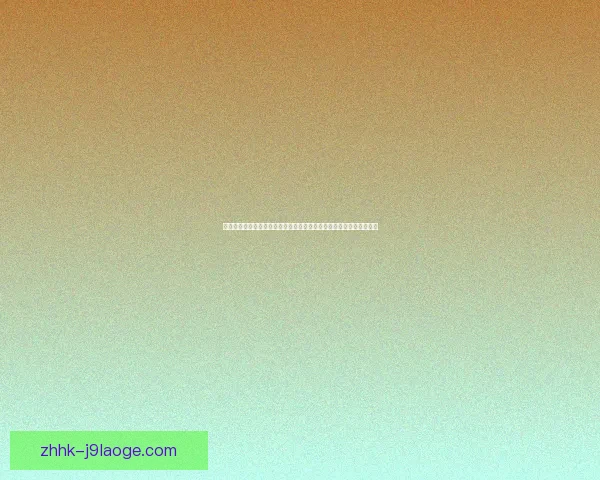 迪巴拉欧联杯关键战对阵巴黎圣日耳曼的高光与遗憾回顾表现全景解析 迪巴拉欧联杯关键战对阵巴黎圣日耳曼的高光与遗憾回顾表现全景解析